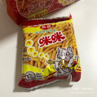 亚米零食｜咪咪蝦味條 · 正宗馬來西亞風...
