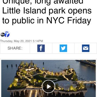 期待已久的紐約懸浮小島空中花園於明天向公...