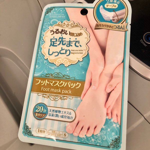晒货图片