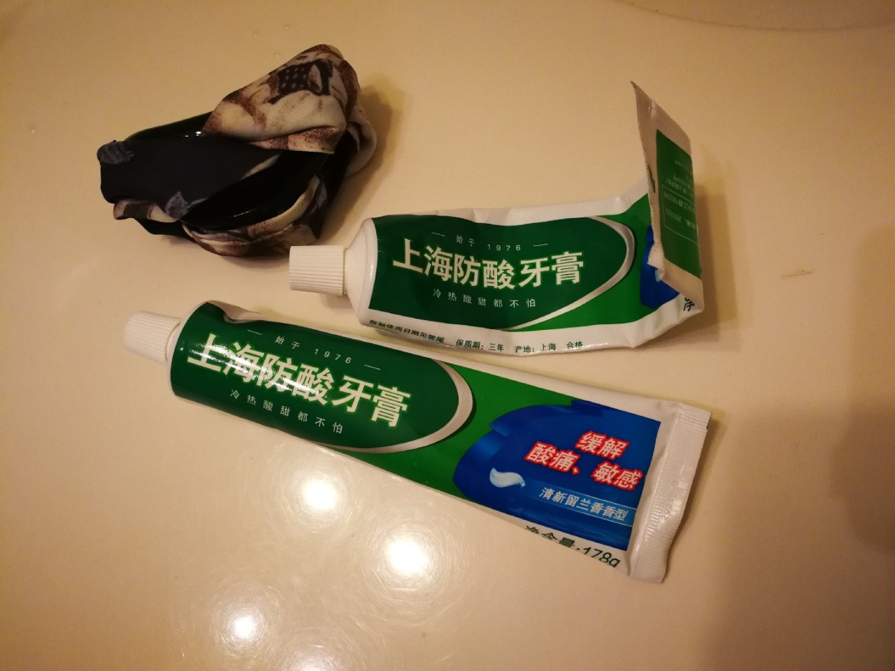 上海防酸牙膏