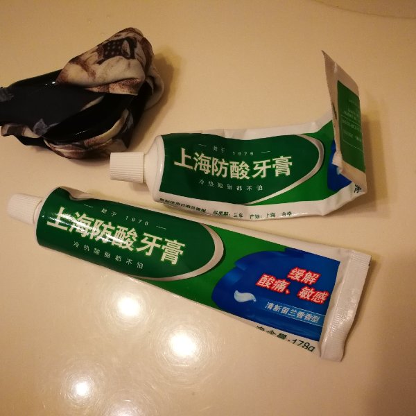 晒货图片