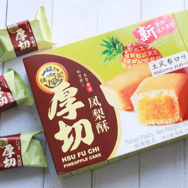 晒货图片