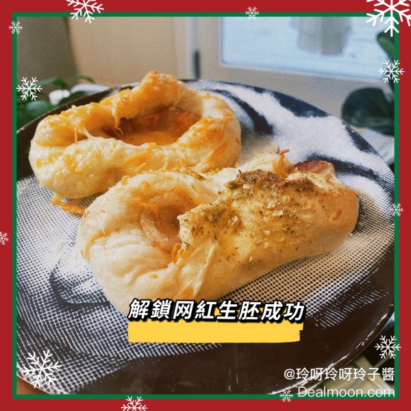 晒货图片