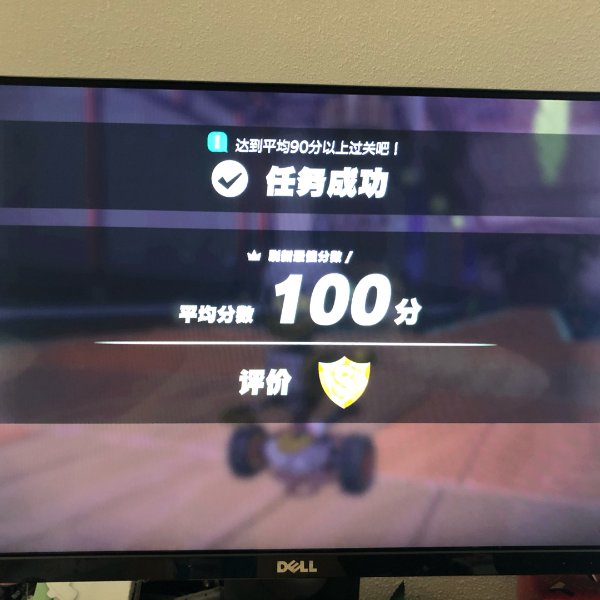 晒货图片