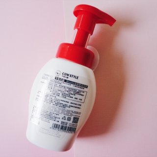 ❣护肤❣ 高CP值日本控油洗面乳 🧟‍♂...