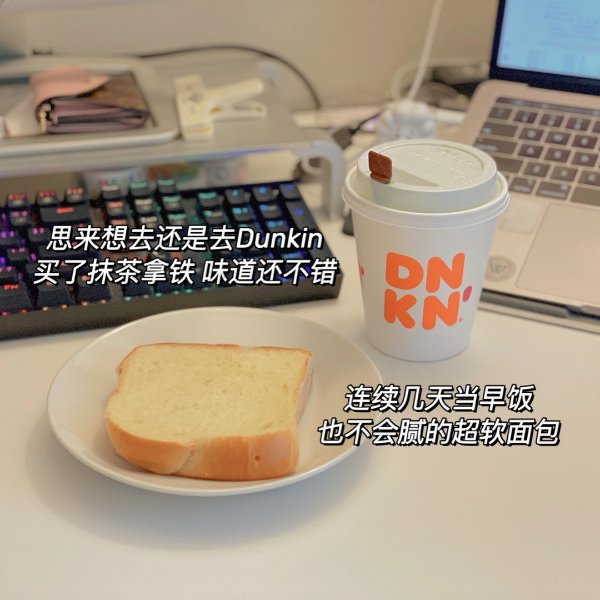 晒货图片
