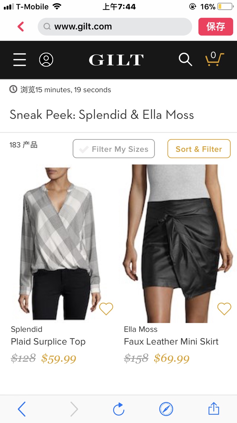 Sneak Peek: Splendid & Ella Moss精选美衣