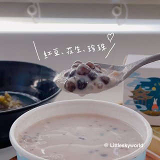 鲜芋仙新品～～被偷天换日的冷椰奶A⁉️...
