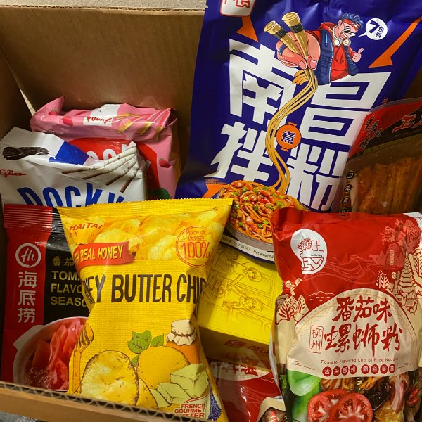 晒货图片