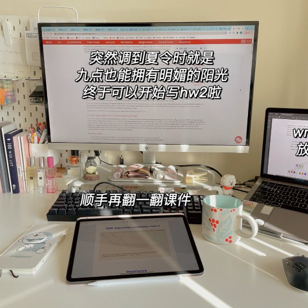 晒货图片