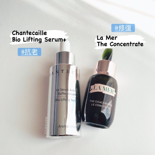 晒货图片