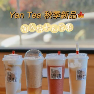 西雅图｜快来喝Yan Tea秋季新品🥤柿...