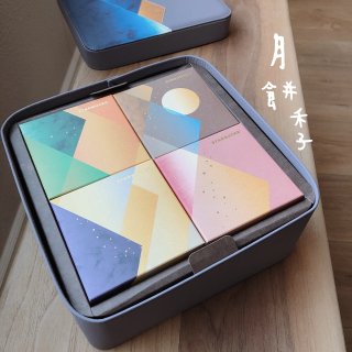 哇！是什麼寶藏禮盒《星巴克⭐️月光寶盒月餅🥮》