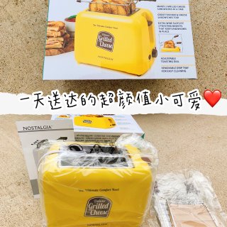 grilled cheese自由｜Nostalgia三明治机