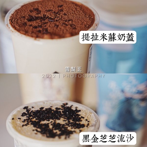 晒货图片