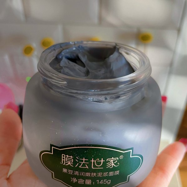 晒货图片