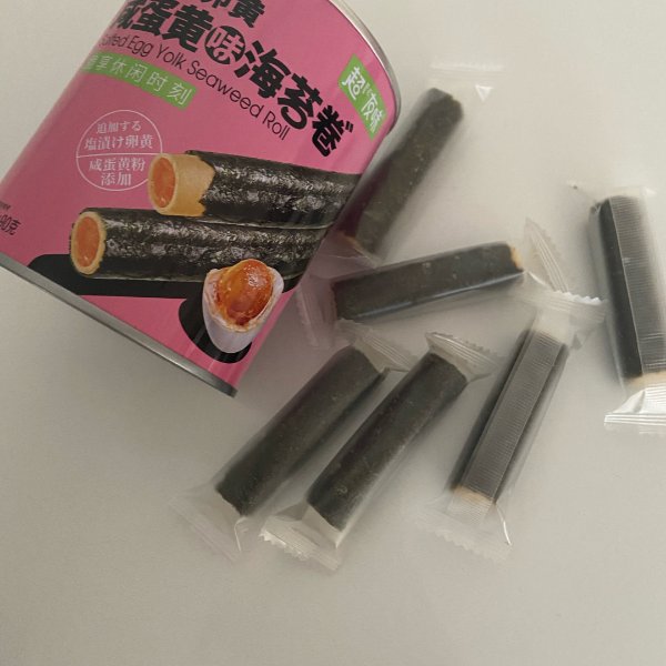 晒货图片