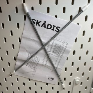 不钻墙打孔也能利用墙面空间收纳！IKEA...