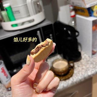Nutella夹心小饼干🍫榛果巧克力酱最...