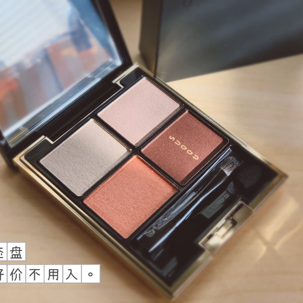 晒货图片