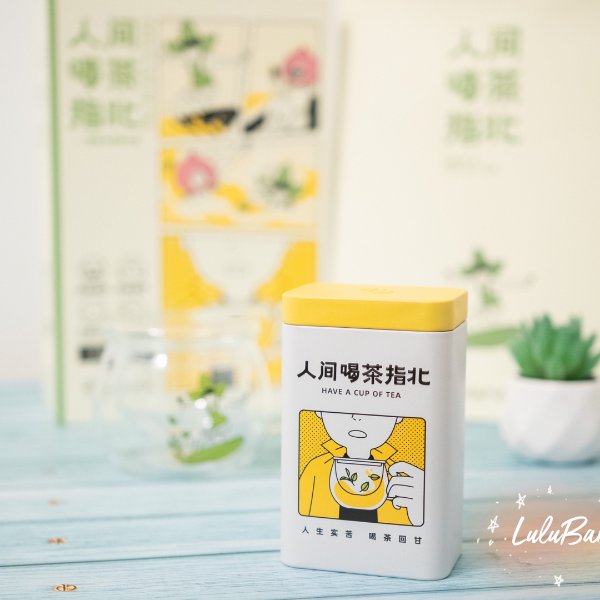 晒货图片