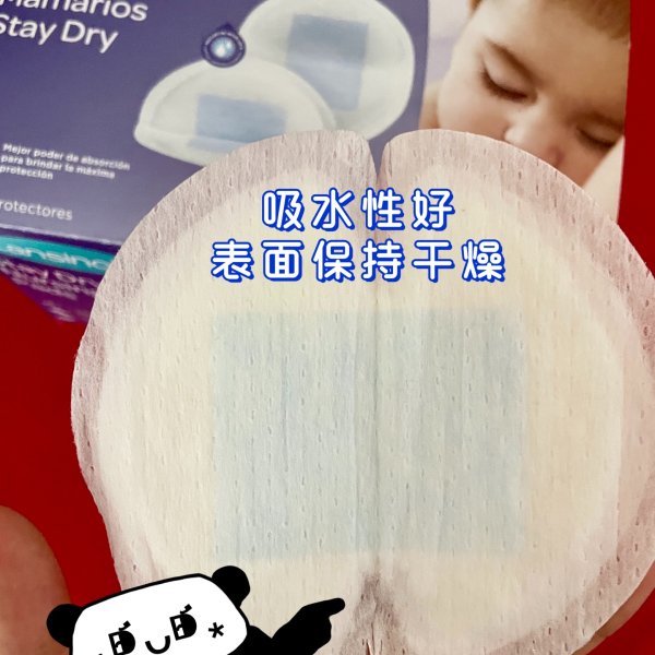 晒货图片