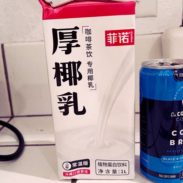 晒货图片