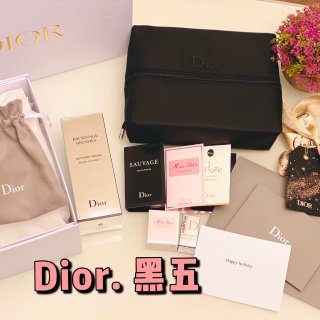 Dior的赠品太太香了｜黑五的迪奥真香💗...