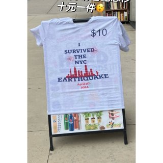纽约地震过后3小时，幸存者纪念衫已上市...