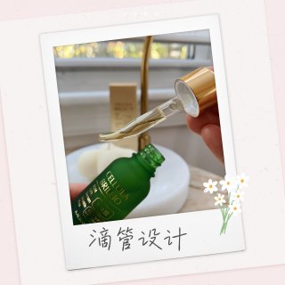 【微众测】🇯🇵Almado小绿瓶～卵壳膜...