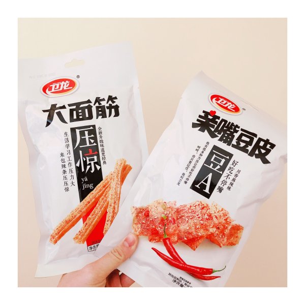 晒货图片