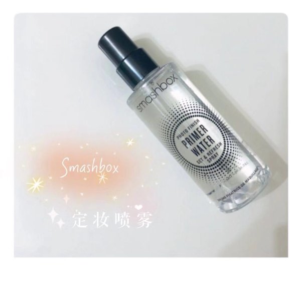晒货图片