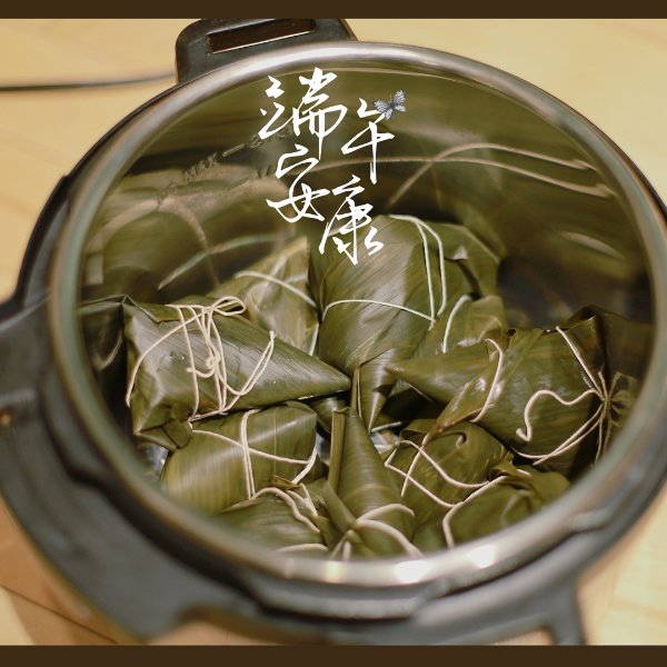 晒货图片