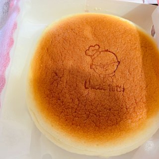 Japanese Cheesecake,Uncle Tetsu