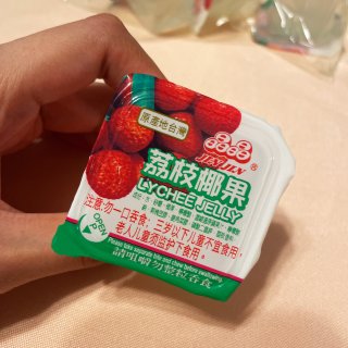 超级好吃的果冻｜荔枝味很浓郁呢...