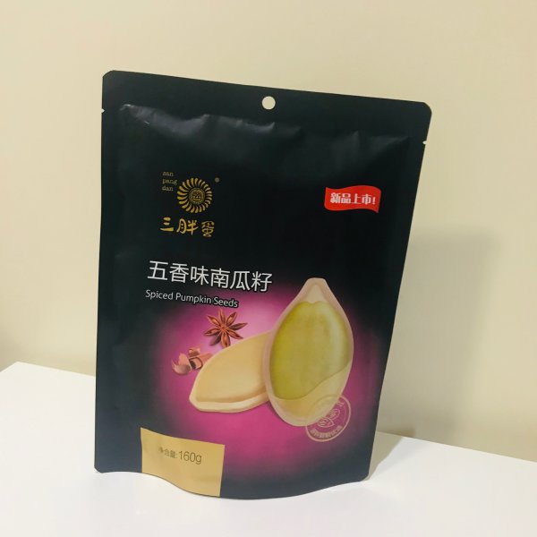 晒货图片