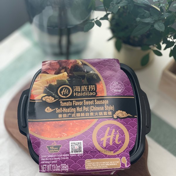 晒货图片