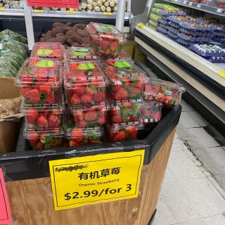 今日永荣超市特价活动...
