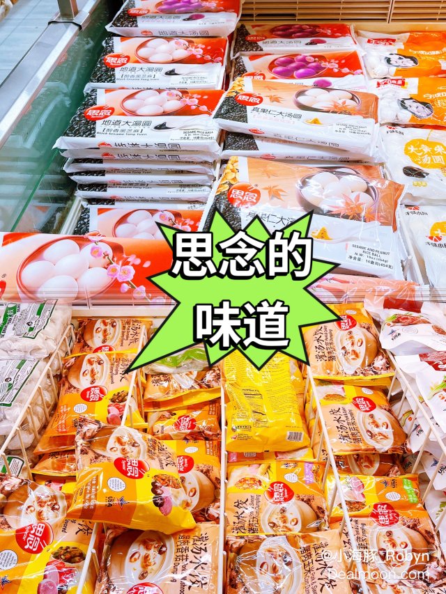 每逢佳节倍思亲｜思念系列唤醒您的记忆