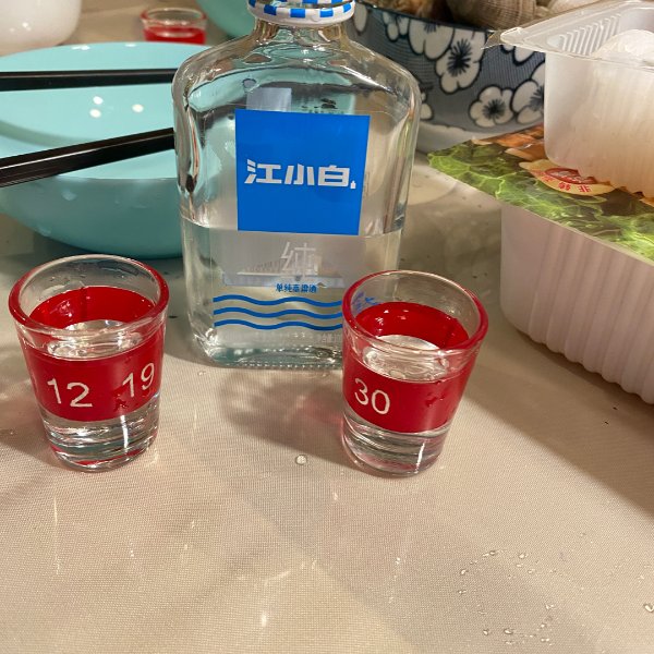 晒货图片