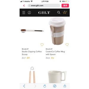 8.00起 Prepare the Perfect Cup: Nespresso & More精选咖啡机等等