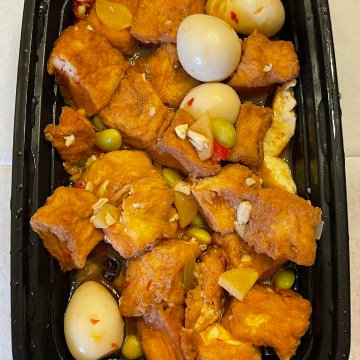 Xian Kitchen - 旧金山湾区 - Fremont - 推荐菜：鹌鹑蛋豆腐