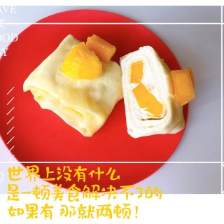 零难度❗️一次成功️‼️【芒果毛巾卷】...