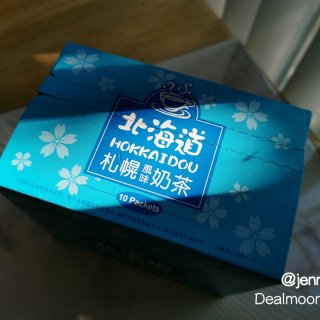 香浓北海道札幌奶茶💙...