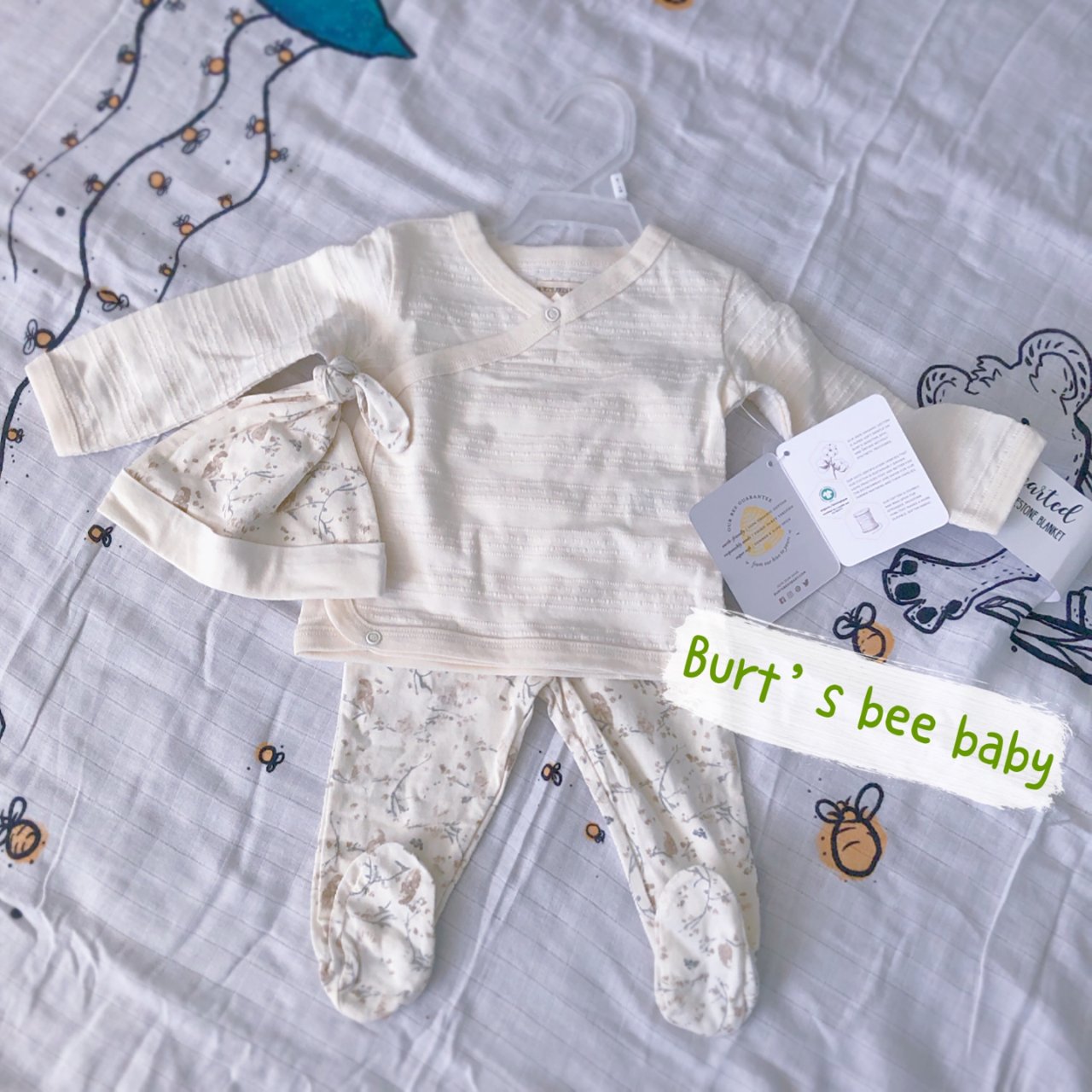 Buybuybaby,Burt's Bees Baby 小蜜蜂婴儿系列