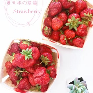 今日份水果：🍓🍓🍓水果皇后【草莓】...