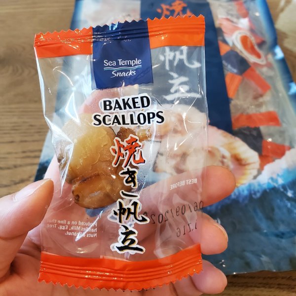 晒货图片