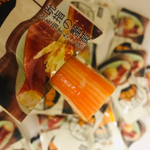 晒货图片