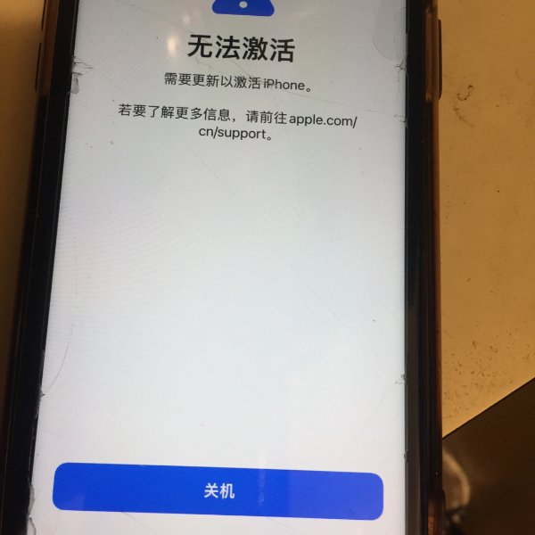 晒货图片