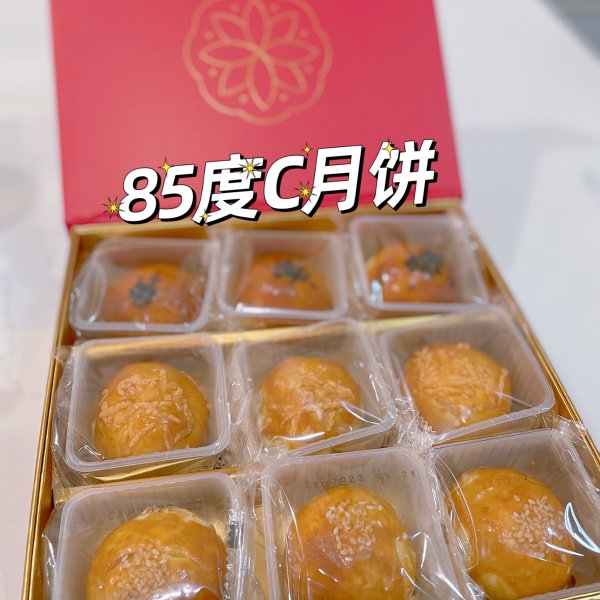 晒货图片